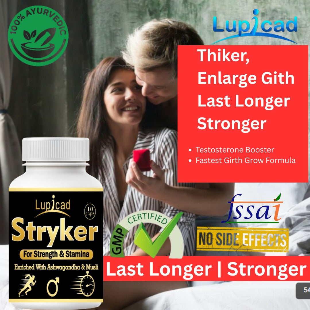 Lupicad Stryker For Strength & Stamina